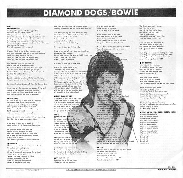 David Bowie - Diamond Dogs (Vinyl, LP, Album, Reissue, Stereo)