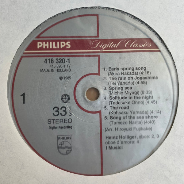 I Musici - The Four Seasons In Japan (Vinyl, LP, Album) Near Mint (NM or M-) / Very Good Plus (VG+)