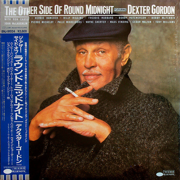 Dexter Gordon - The Other Side Of Round Midnight (Vinyl, LP, Album) Very Good (VG) / Very Good (VG)