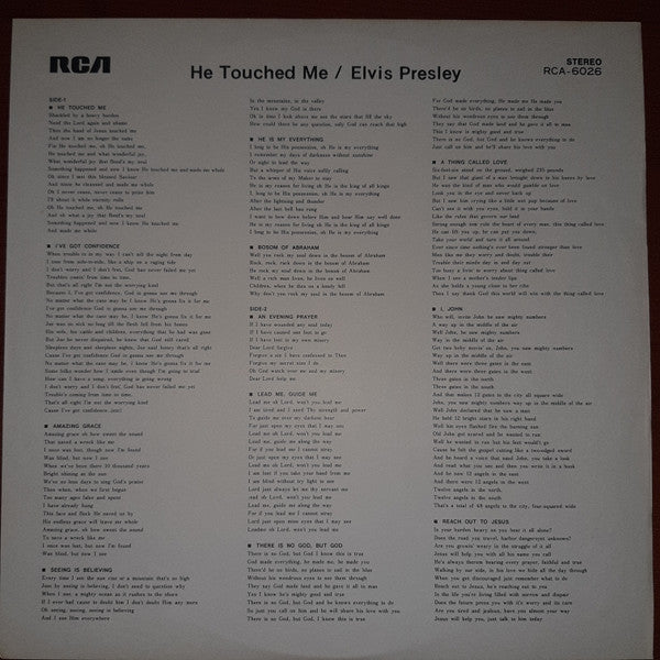 Elvis Presley - He Touched Me (Vinyl, LP, Album)