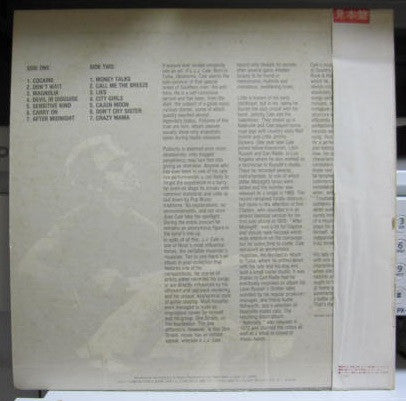 JJ Cale - Special Edition (Vinyl, LP, Compilation, Promo) Very Good Plus (VG+) / Good Plus (G+)