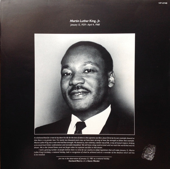 Stevie Wonder - Hotter Than July = ホッター・ザン・ジュライ (Vinyl, LP, Album, ...