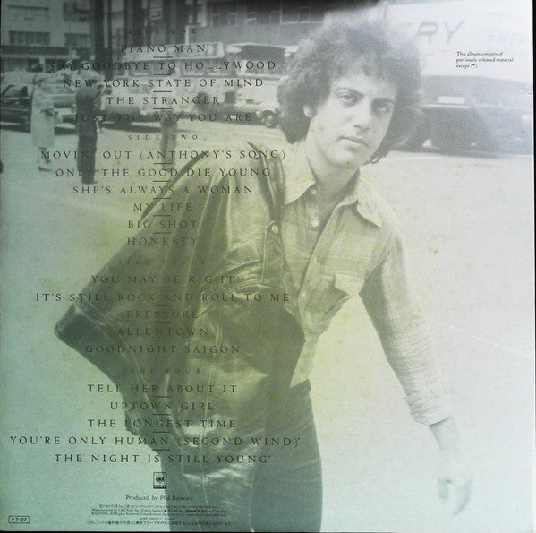Billy Joel - Greatest Hits Volume I & Volume II (Vinyl, LP, Compila...