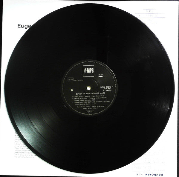 Eugen Cicero - Rokoko Jazz (Vinyl, LP, Album) Very Good Plus (VG+) / Near Mint (NM or M-)