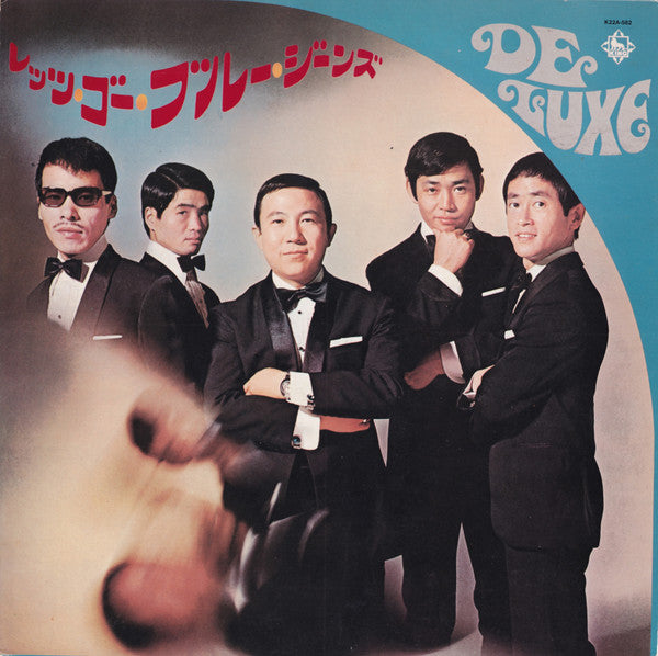 Takeshi Terauchi & Blue Jeans - レッツゴー・ブルー・ジーンズ (Vinyl, LP, Album, Reissue, Stereo) Very Good Plus (VG+) / Very Good Plus (VG+)