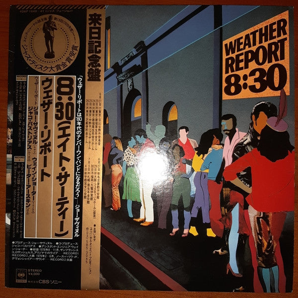 Weather Report - 8:30 (2xVinyl, LP, Album, Reissue) Very Good Plus (VG+) / Very Good (VG)