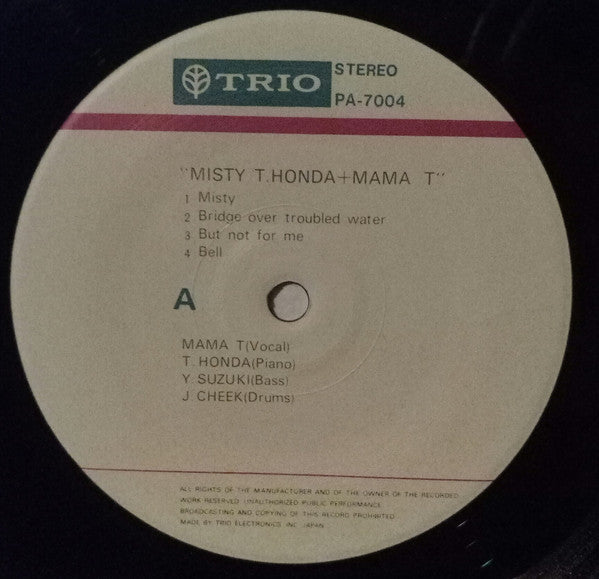 Takehiro Honda - Misty (Vinyl, LP, Album, Limited Edition) Very Good Plus (VG+) / Very Good (VG)