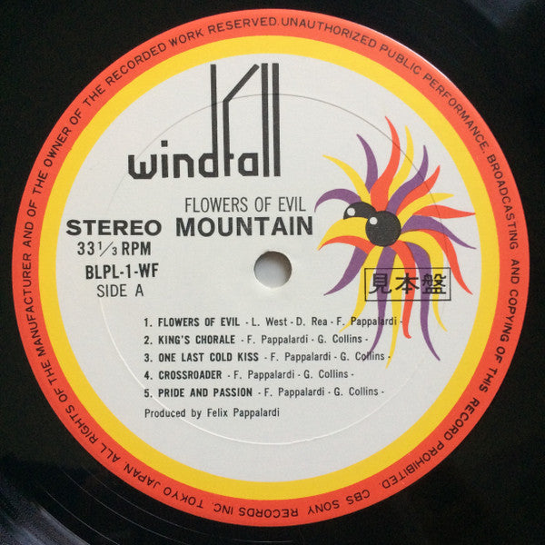 Mountain - Flowers Of Evil (Vinyl, LP, Album, Promo) Very Good Plus (VG+) / Very Good (VG)