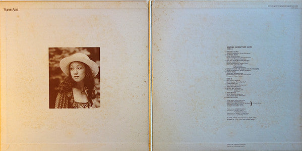 Yumi Arai - Hikō-Ki Gumo = ひこうき雲 (Vinyl, LP, Album, Reissue) Near Mint (NM or M-) / Very Good (VG)