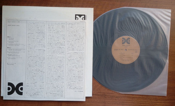Jimmy Raney - Solo (Vinyl, LP, Album, Reissue) Very Good Plus (VG+) / Very Good (VG)