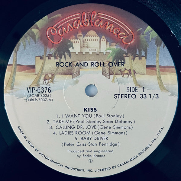 Kiss - Rock And Roll Over (Vinyl, LP, Album) Good Plus (G+) / Very Good Plus (VG+)