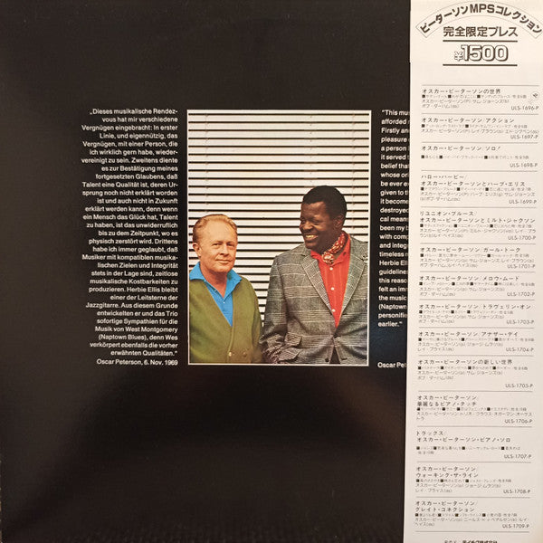 The Oscar Peterson Trio - Hello Herbie (Vinyl, LP, Album, Limited E...