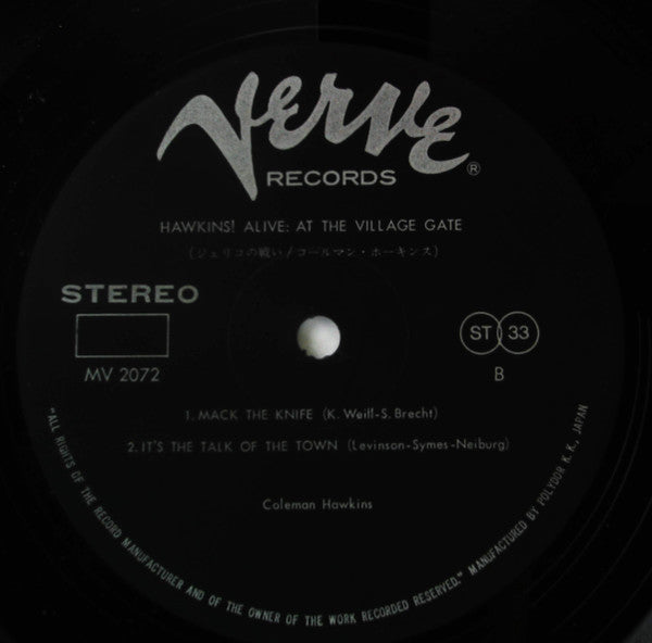 Coleman Hawkins - Hawkins! Alive! At The Village Gate = ジェリコの戦い (Vinyl, LP, Album, Reissue, Stereo) Very Good Plus (VG+) / Very Good (VG)