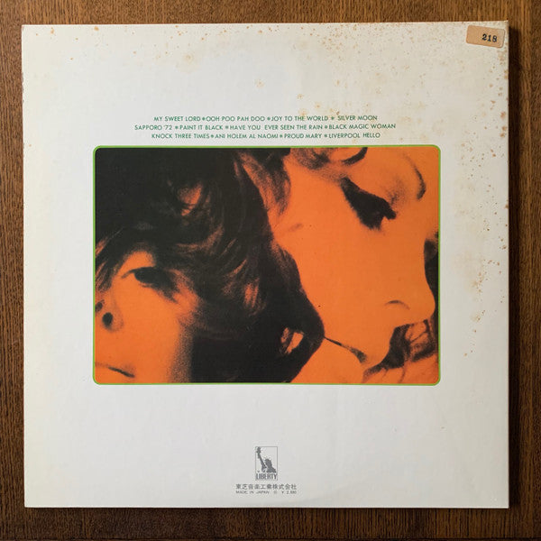 Sandy Nelson - Let's Go Drum! (Vinyl, LP, Compilation, Test Pressing, White Label, Stereo) Very Good (VG) / Very Good Plus (VG+)