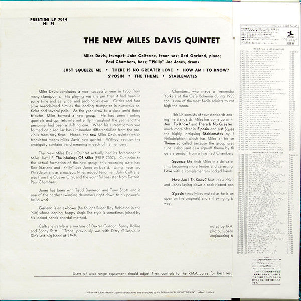The Miles Davis Quintet - Miles (Vinyl, LP, Album, Reissue, Mono) Very Good Plus (VG+) / Very Good Plus (VG+)