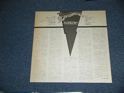 Buckacre - Buckacre (Vinyl, LP, Album, Promo) Near Mint (NM or M-) / Very Good (VG)
