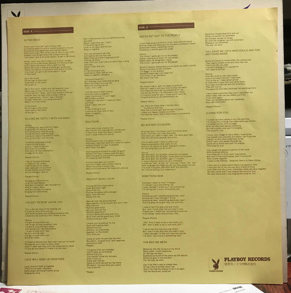 The Four King Cousins ​​- The Way We Were (Vinyl, LP, Album, Promo) Very Good Plus (VG+) / Very Good (VG)
