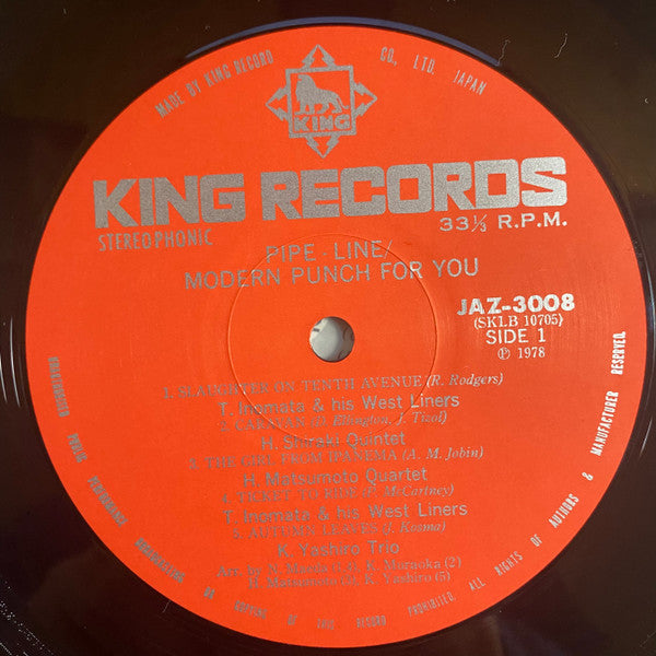 Various - Pipe-Line - Modern Punch For You (Vinyl, LP, Album, Reissue)