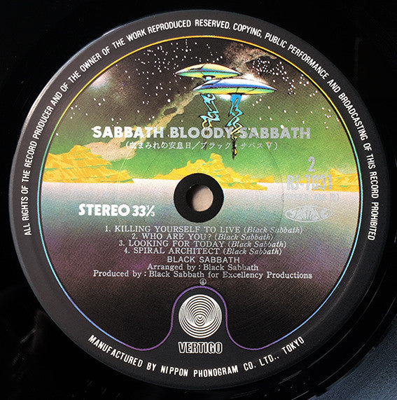 Black Sabbath - Sabbath Bloody Sabbath (Vinyl, LP, Album, Reissue) Very Good Plus (VG+) / Good Plus (G+)