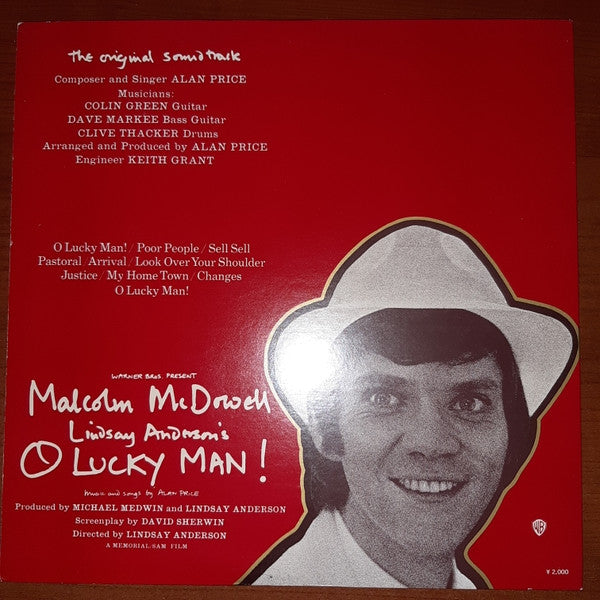 Alan Price - O Lucky Man! - The Original Soundtrack (Vinyl, LP, Album) Very Good (VG) / Good (G)