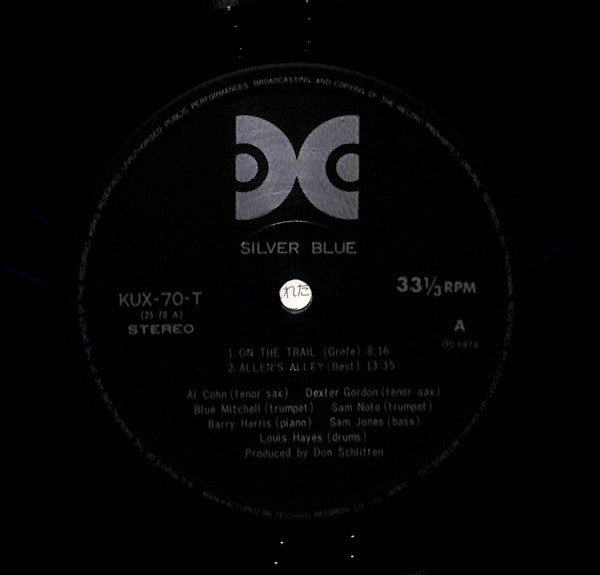 Al Cohn - Silver Blue (Vinyl, LP, Album) Very Good Plus (VG+) / Very Good Plus (VG+)