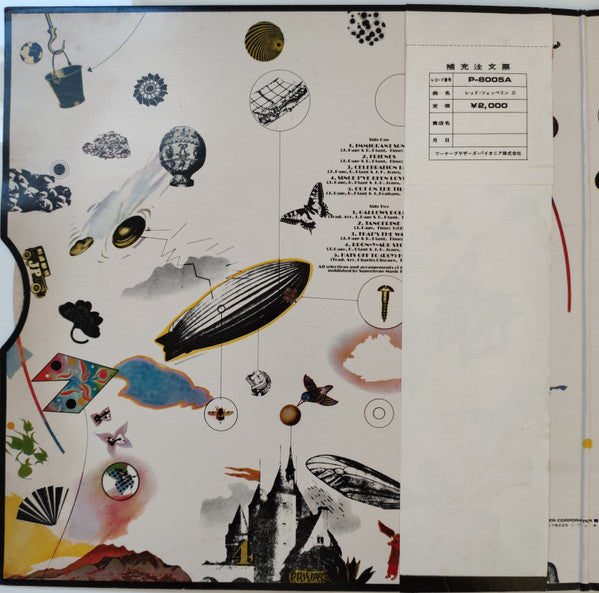 Led Zeppelin - Led Zeppelin III (Vinyl, LP, Album, Reissue, Stereo) Very Good (VG) / Good (G)