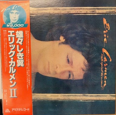 Eric Carmen - Boats Against The Current (Vinyl, LP, Album, Reissue) Very Good Plus (VG+) / Very Good Plus (VG+)