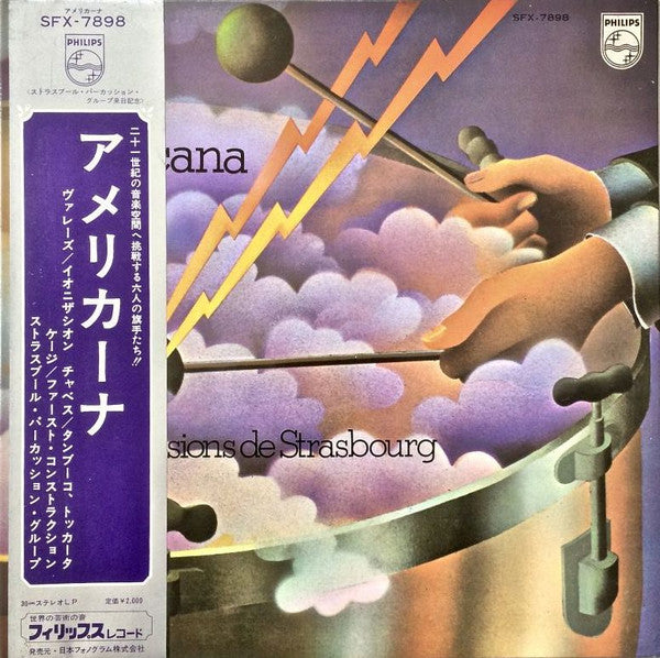 Les Percussions De Strasbourg - Americana (Vinyl, LP) Very Good Plus (VG+) / Very Good (VG)