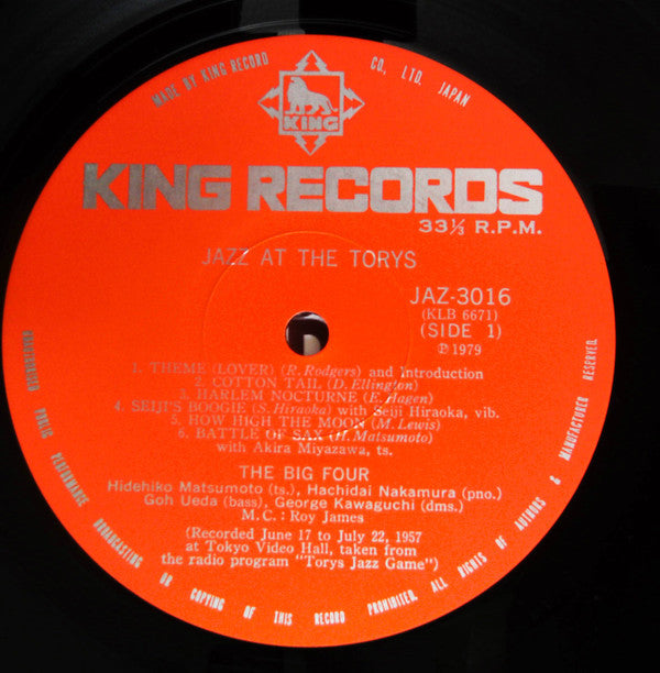 George Kawaguchi's The Big 4 - Jazz At The Torys (Vinyl, LP, Album, Reissue, Mono) Very Good (VG) / Very Good (VG)