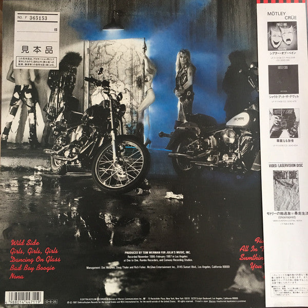 Mötley Crüe - Girls, Girls, Girls (Vinyl, LP, Album, Promo)