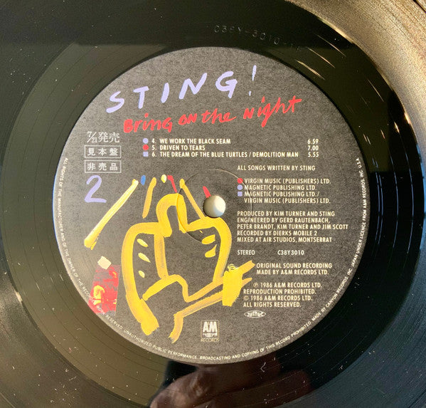 Sting - Bring On The Night (2xVinyl, LP, Album, Promo, Stereo) Very Good Plus (VG+) / Very Good Plus (VG+)