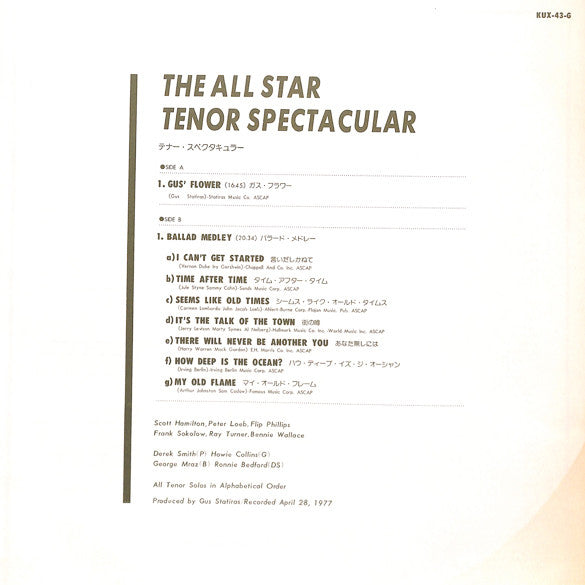 Scott Hamilton - The Progressive Records All Star Tenor Sax Spectacular (Vinyl, LP, Album) Very Good Plus (VG+) / Very Good (VG)