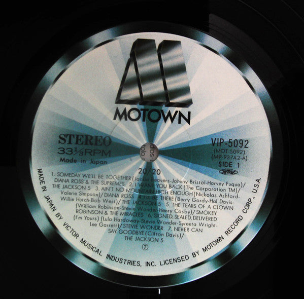 Various - 20/20 Twenty No.1 Hits From Twenty Years At Motown (Vinyl...