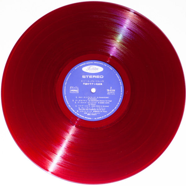 The Royal Grand Orchestra - Immortal Teten Masterpieces (2xVinyl, LP, Compilation, Stereo) Good Plus (G+) / Good (G)