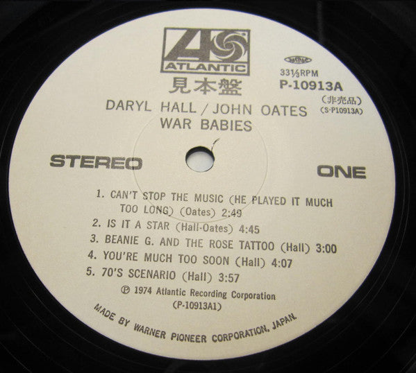 Daryl Hall & John Oates - War Babies (Vinyl, LP, Album, Promo, Reissue) Near Mint (NM or M-) / Very Good Plus (VG+)