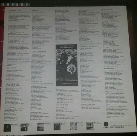 The Band - Northern Lights - Southern Cross (Vinyl, LP, Album, Promo, Stereo) Very Good Plus (VG+) / Good (G)