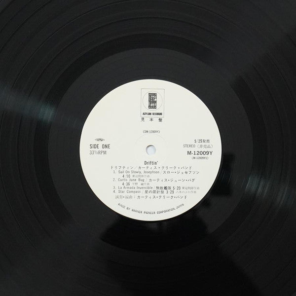 Curtis Creek Band - Driftin' (Vinyl, LP, Album, Promo) Very Good Plus (VG+) / Very Good (VG)