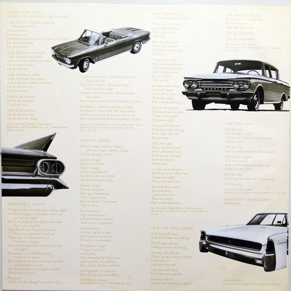 Carpenters - Now & Then (Vinyl, LP, Album, Reissue, Stereo)