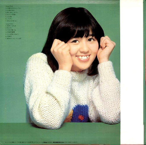 Mako Ishino - Best Hits Album (Vinyl, LP, Compilation, Stereo) Very Good (VG) / Very Good (VG)