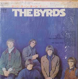 The Byrds - Turn! Turn! Turn! (Vinyl, LP, Album, Reissue, Stereo)