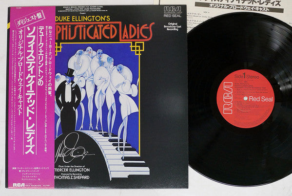 Duke Ellington - Duke Ellington's Sophisticated Ladies - Highlights (Vinyl, LP, Album, Stereo) Very Good Plus (VG+) / Very Good Plus (VG+)