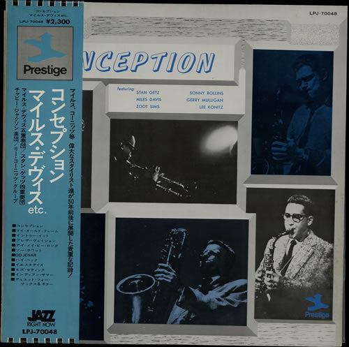 Miles Davis - Conception (Vinyl, LP, Compilation, Reissue, Remastered) Near Mint (NM or M-) / Near Mint (NM or M-)