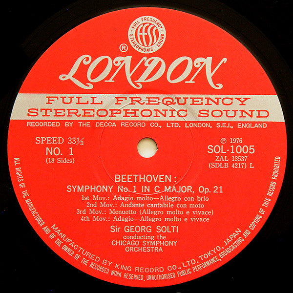 Ludwig van Beethoven - Complete Symphonies (9xVinyl, Box Set, LP, Compilation, Stereo) Near Mint (NM or M-) / Very Good Plus (VG+)