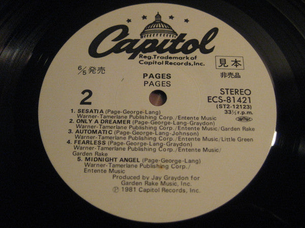 Pages (2) - Pages (Vinyl, LP, Album, Promo) Near Mint (NM or M-) / Very Good Plus (VG+)