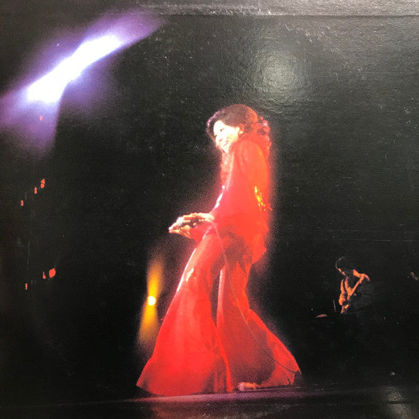Eiko Shuri - Now On Stage (2xVinyl, LP, Album, Promo) Very Good Plus (VG+) / Very Good (VG)