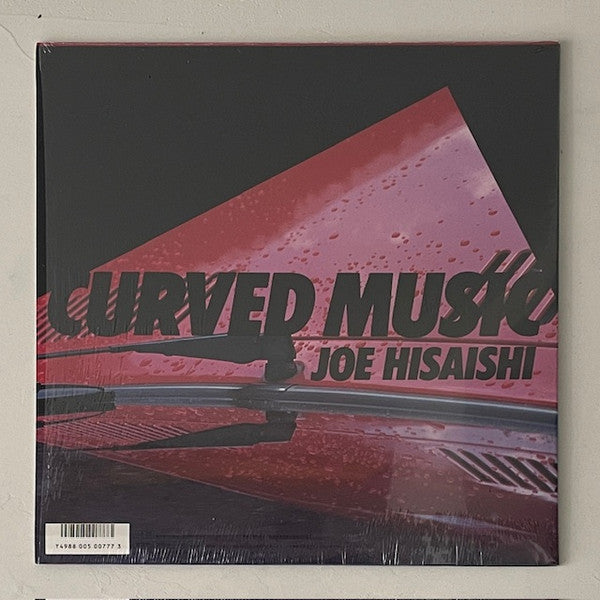 Joe Hisaishi - Curved Music (Vinyl, LP, Album, Stereo) Very Good Plus (VG+) / Very Good Plus (VG+)
