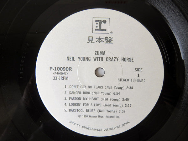 Neil Young - Zuma (Vinyl, LP, Album, Promo, Stereo) Very Good Plus (VG+) / Very Good (VG)