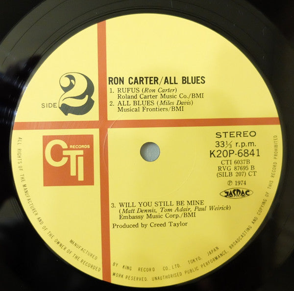 Ron Carter - All Blues (Vinyl, LP, Album, Reissue) Very Good (VG) / Very Good (VG)