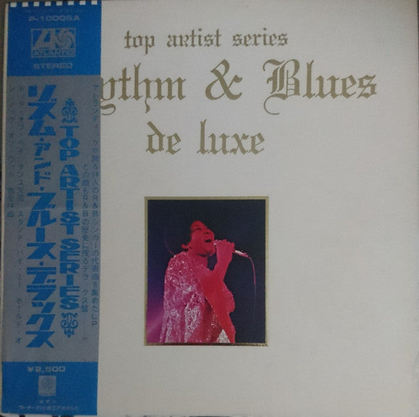 Various - Rhythm & Blues De Luxe (Vinyl, LP, Compilation, Reissue, Stereo) Very Good (VG) / Very Good (VG)