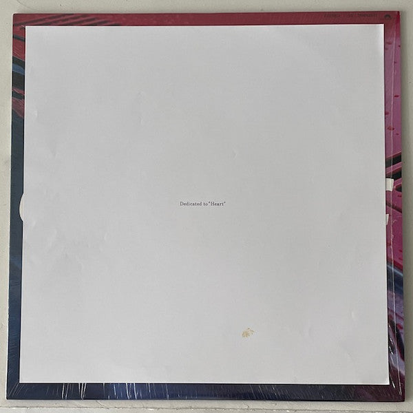 Joe Hisaishi - Curved Music (Vinyl, LP, Album, Stereo) Very Good Plus (VG+) / Very Good Plus (VG+)